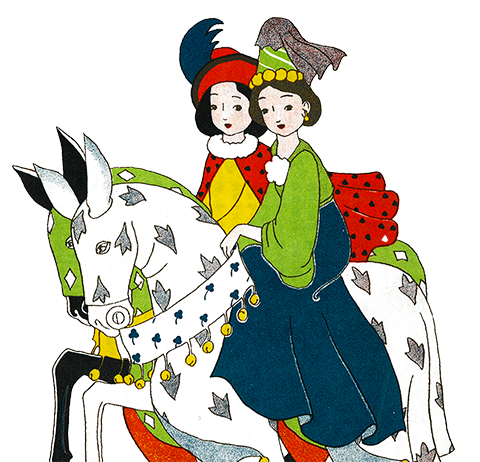 「赤い鳥」表紙絵　乗馬する二人の女性