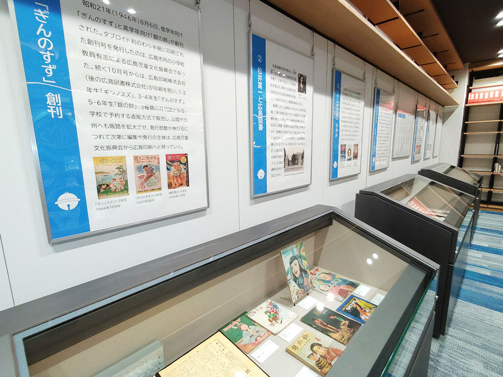 展示写真