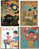 「ぎんのすず」より