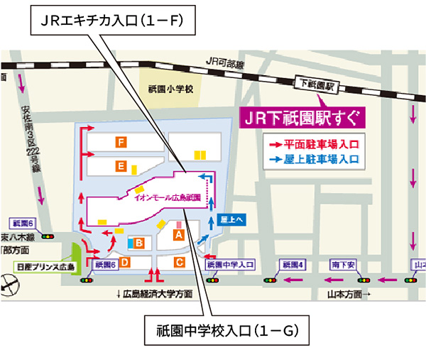 「イオン広島祇園」店の地図
