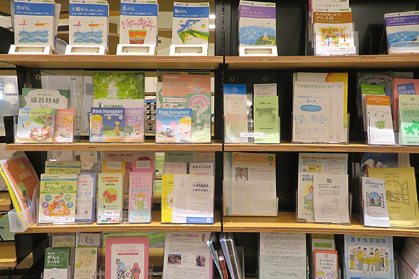 パンフレットなどの写真