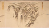 「大屋村の滝」の拡大写真へリンク