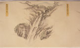 「松の滝」の拡大写真へリンク