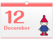 December