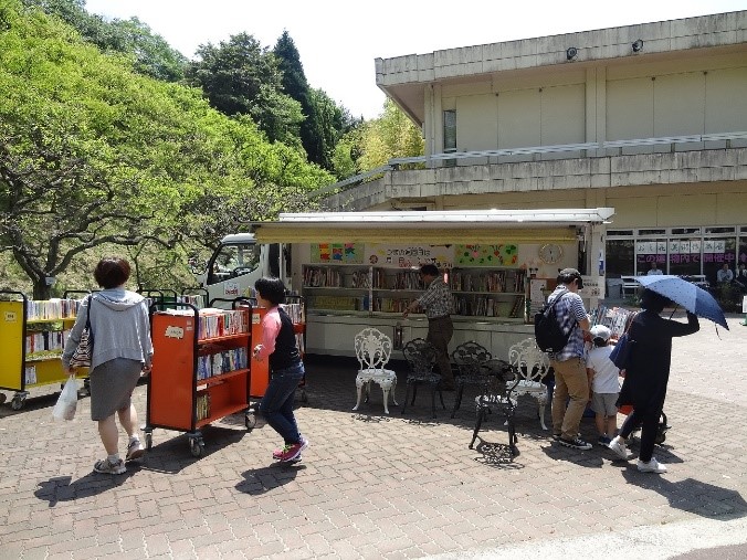 ともはと号が行く！植物公園_1