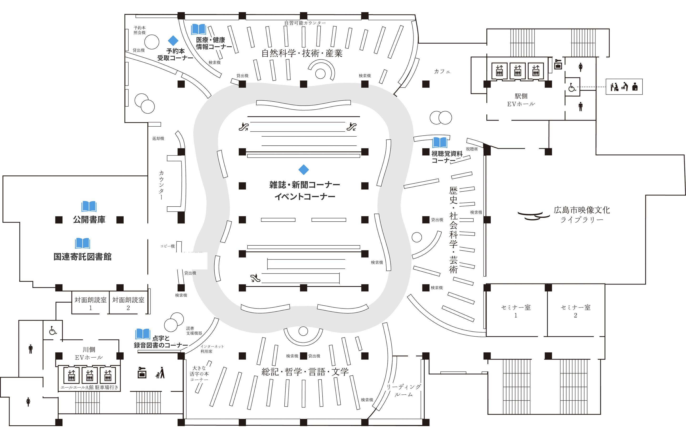 10階　図書と映像のフロア