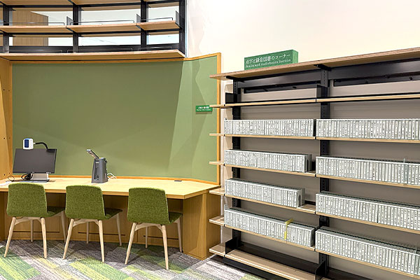 点字と録音図書のコーナーの写真