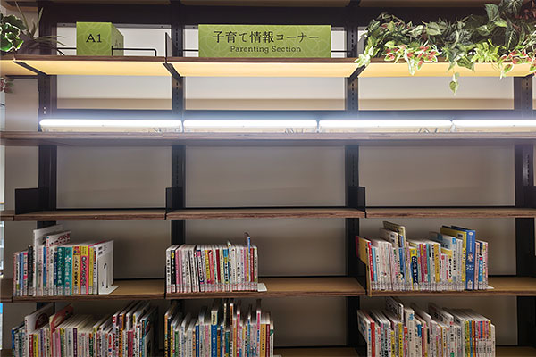 子育て情報コーナーの写真