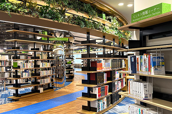 ビジネス情報コーナーの写真