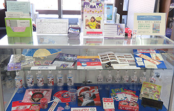 広島3大プロ応援企画「広島3大プロ ~2020年を振り返って~」