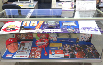 広島3大プロ応援企画「広島3大プロ~2023年を振り返り、2024年に向けて新たに始動!!~」