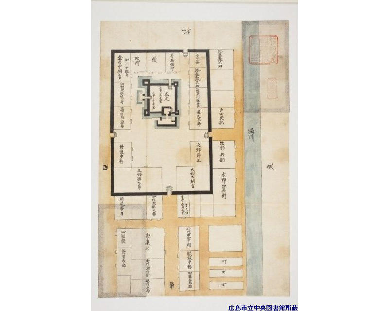 諸国古城之図」より｜Webギャラリー｜広島を知る｜広島市立図書館