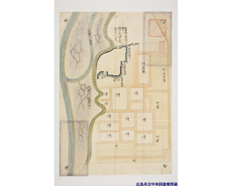 諸国古城之図」より｜Webギャラリー｜広島を知る｜広島市立図書館