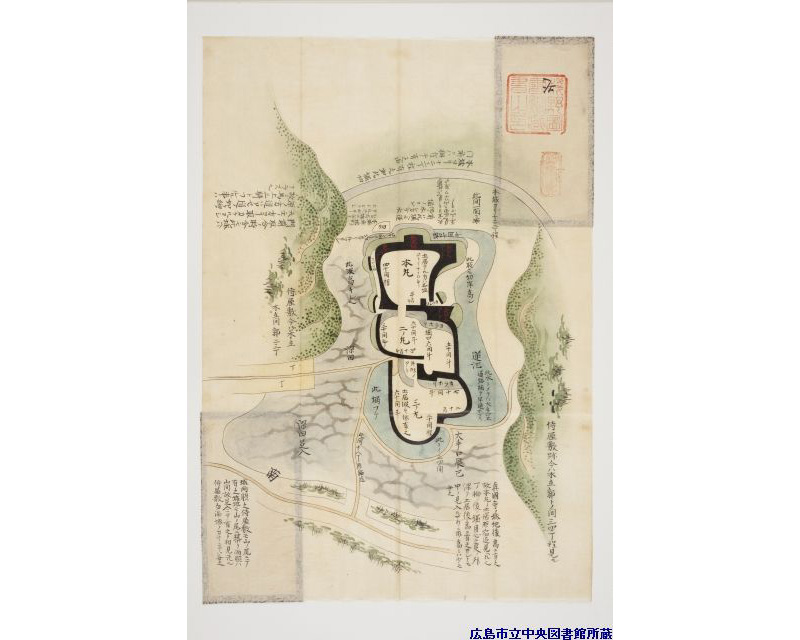 諸国古城之図」より｜Webギャラリー｜広島を知る｜広島市立図書館