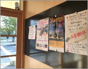 cafe あかいはりねずみ