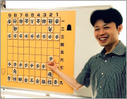 エデュ将棋教室