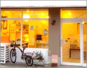 「Ronronner(ロンロネ)」