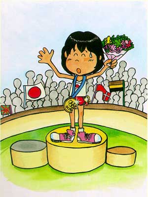 かまなければ良かった！