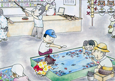 イチローファン