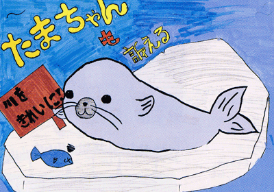 タマちゃんのエサはどこ？