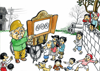 子供を守る老人力!