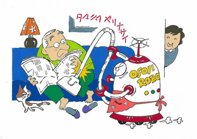 家事ロボット登場、普及の兆し