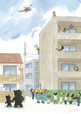 またやってるよ