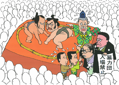 「顔が似てるだけですから…」