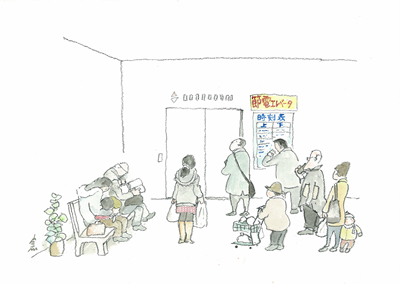 節電エレベーター