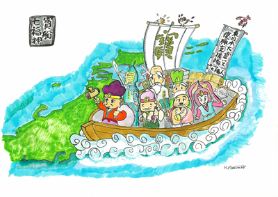 「発進！東日本大震災復興支援隊【チーム七福神】」