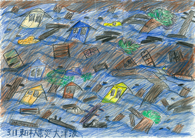 3.11東日本大震災大津波