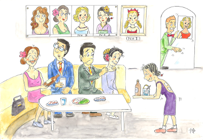 「偽造（ギゾウ）」