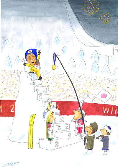 どこまで行っちゃうんだろね