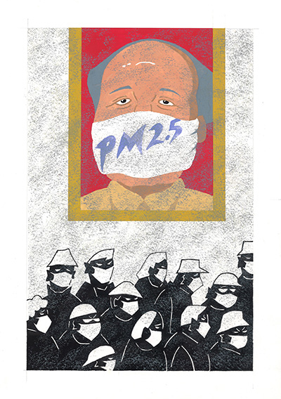 もうたまらん、毛たくさん