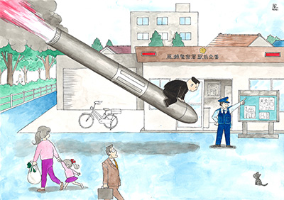 アメリカならあっちの方だよ