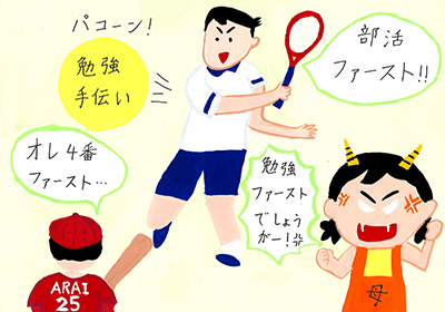 部活ファースト