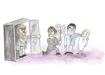 『逃げるんならもっと上手くやれよ』－ゴーン－