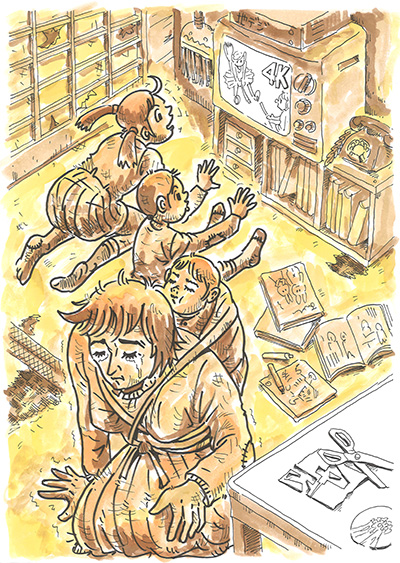 買えなくて、ゴメン