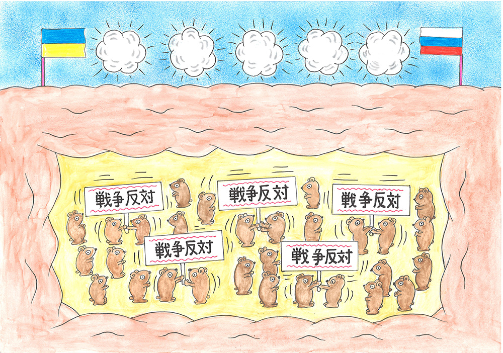 ウクライナのモグラたち