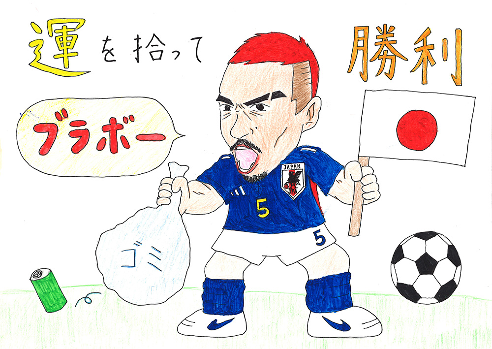 運を拾って勝利をつかむ。ブラボー！！