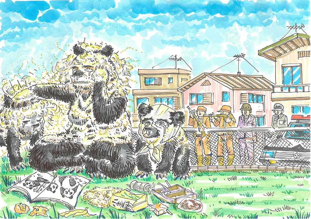 生きたいんじゃ！