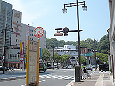 段原中央バス停の写真